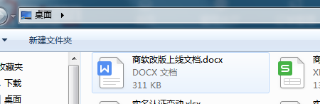 穿越火线租号