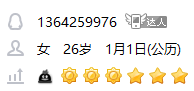 CSGO租号