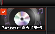 穿越火线租号