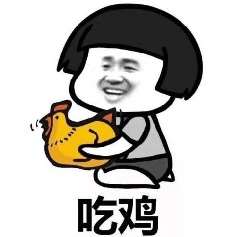 地下城与勇士租号