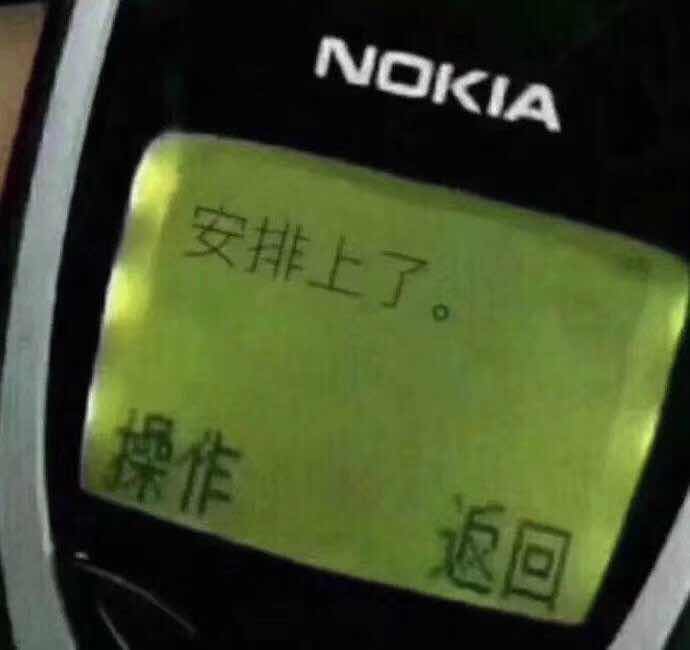 绝地求生租号