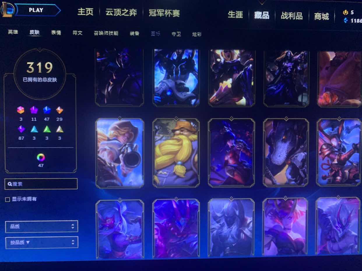 英雄联盟租号