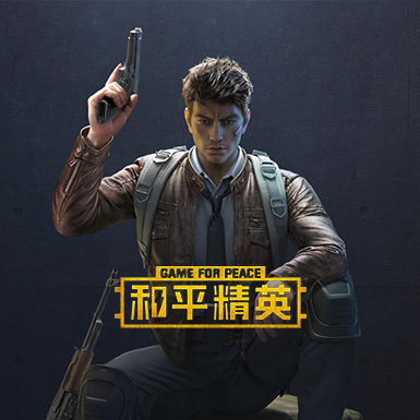 穿越火线租号