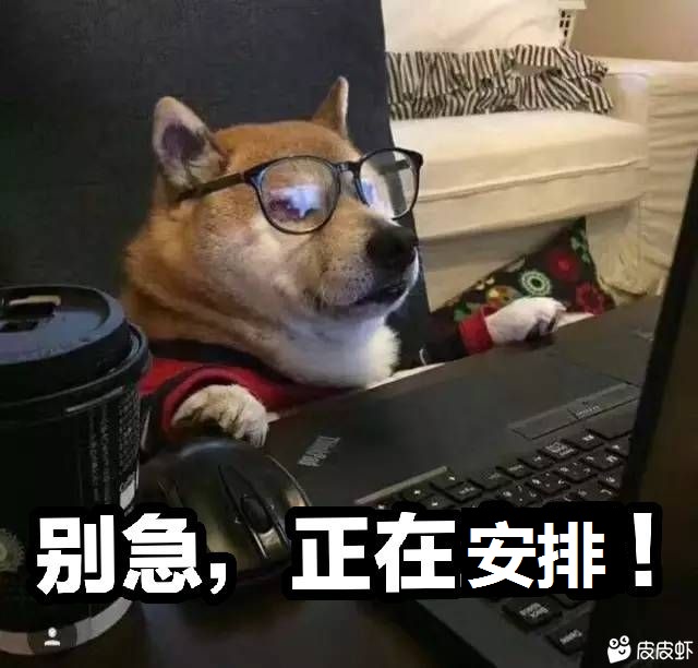绝地求生租号