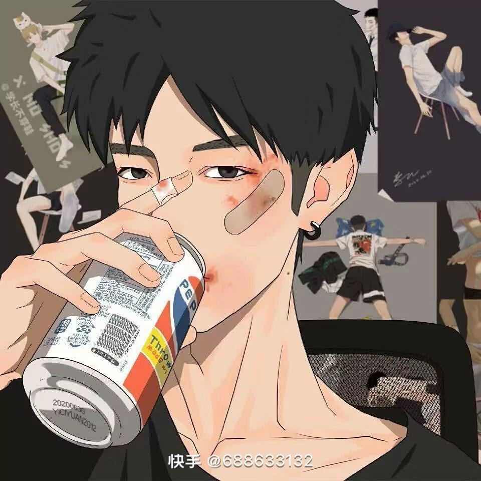 球球大作战租号