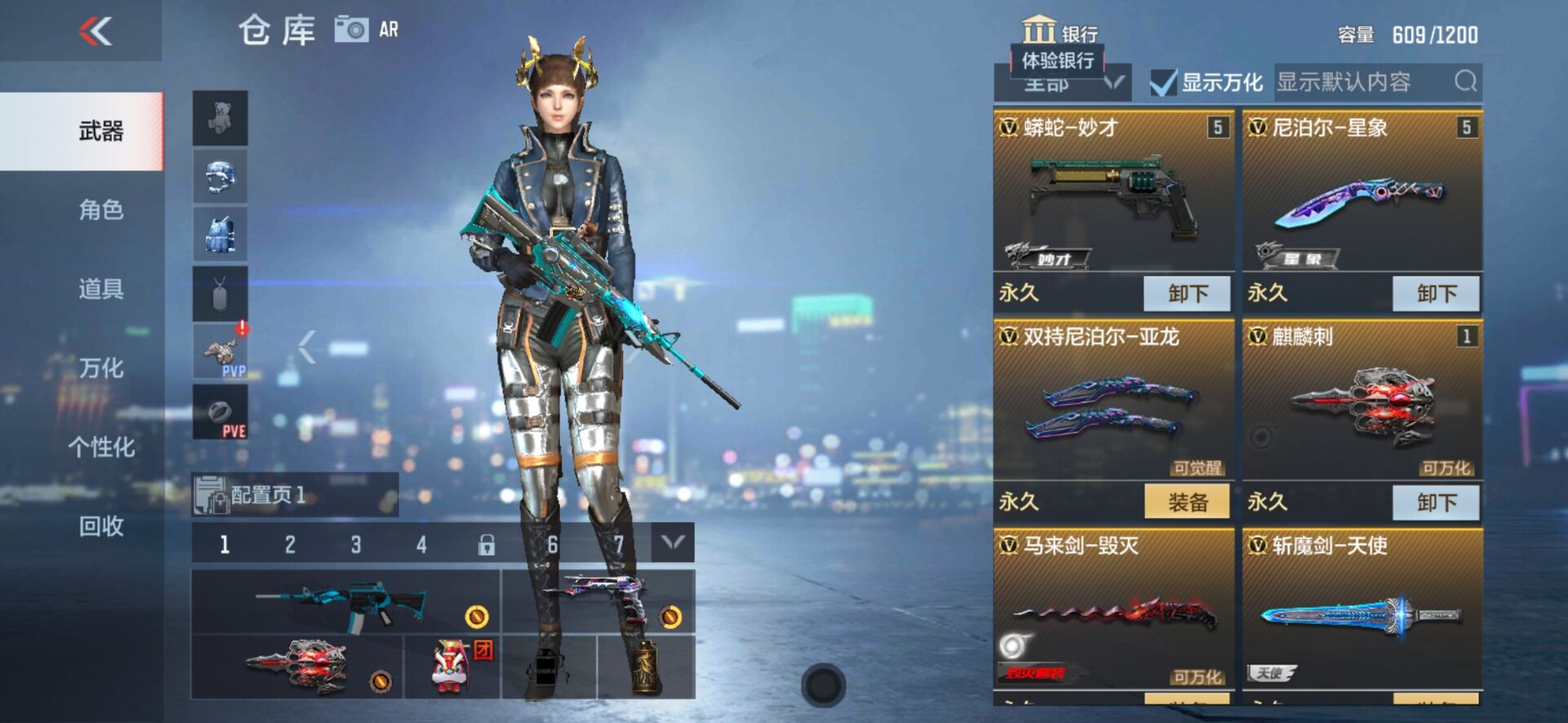 八王者之心之武冰霜奇迹50v肖枫觉醒黑武士套火麒麟套