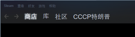 绝地求生租号