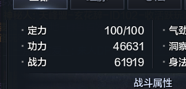 天涯明月刀租号