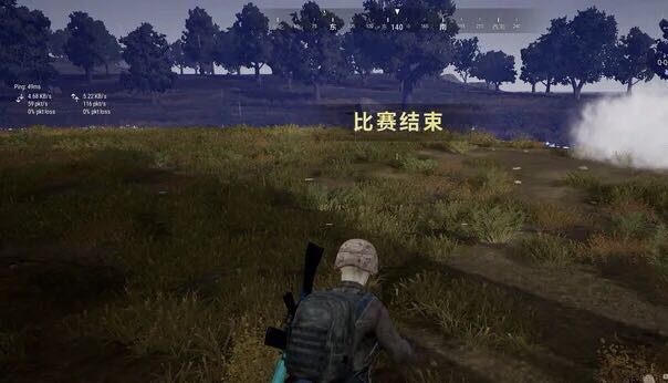 绝地求生租号