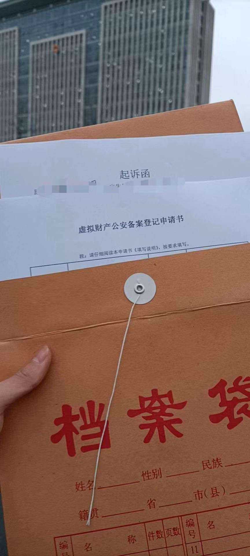 使命召唤手游租号
