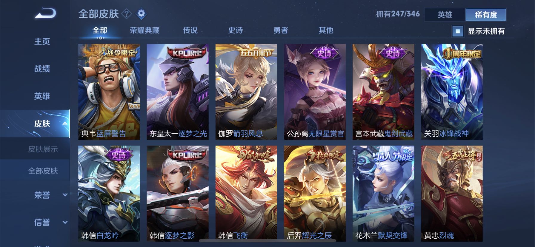点击看大图