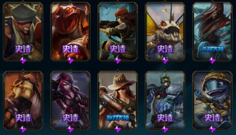 点击看大图