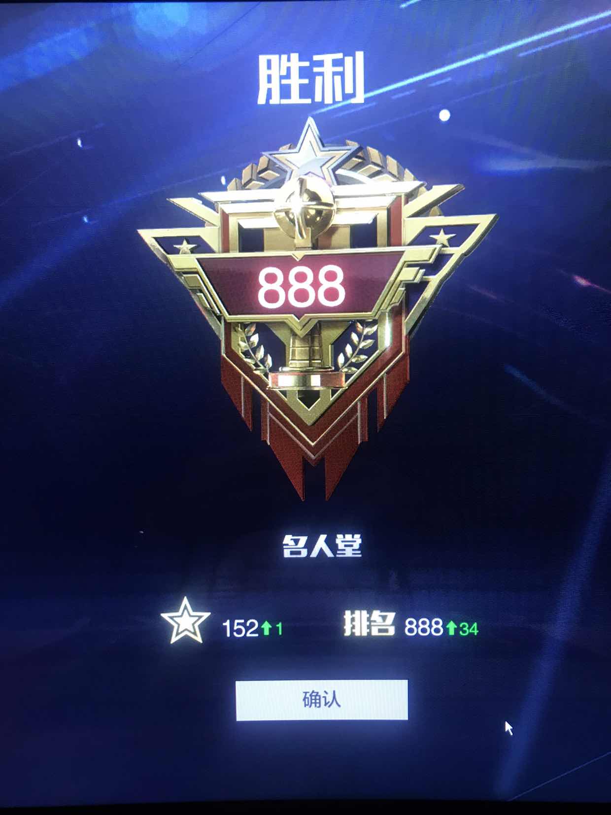 NBA2KOL2租号