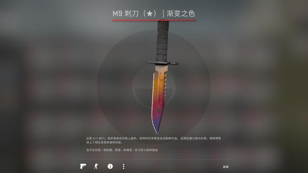 优先-csgo国服-完美国服登陆器=登陆-价格最低