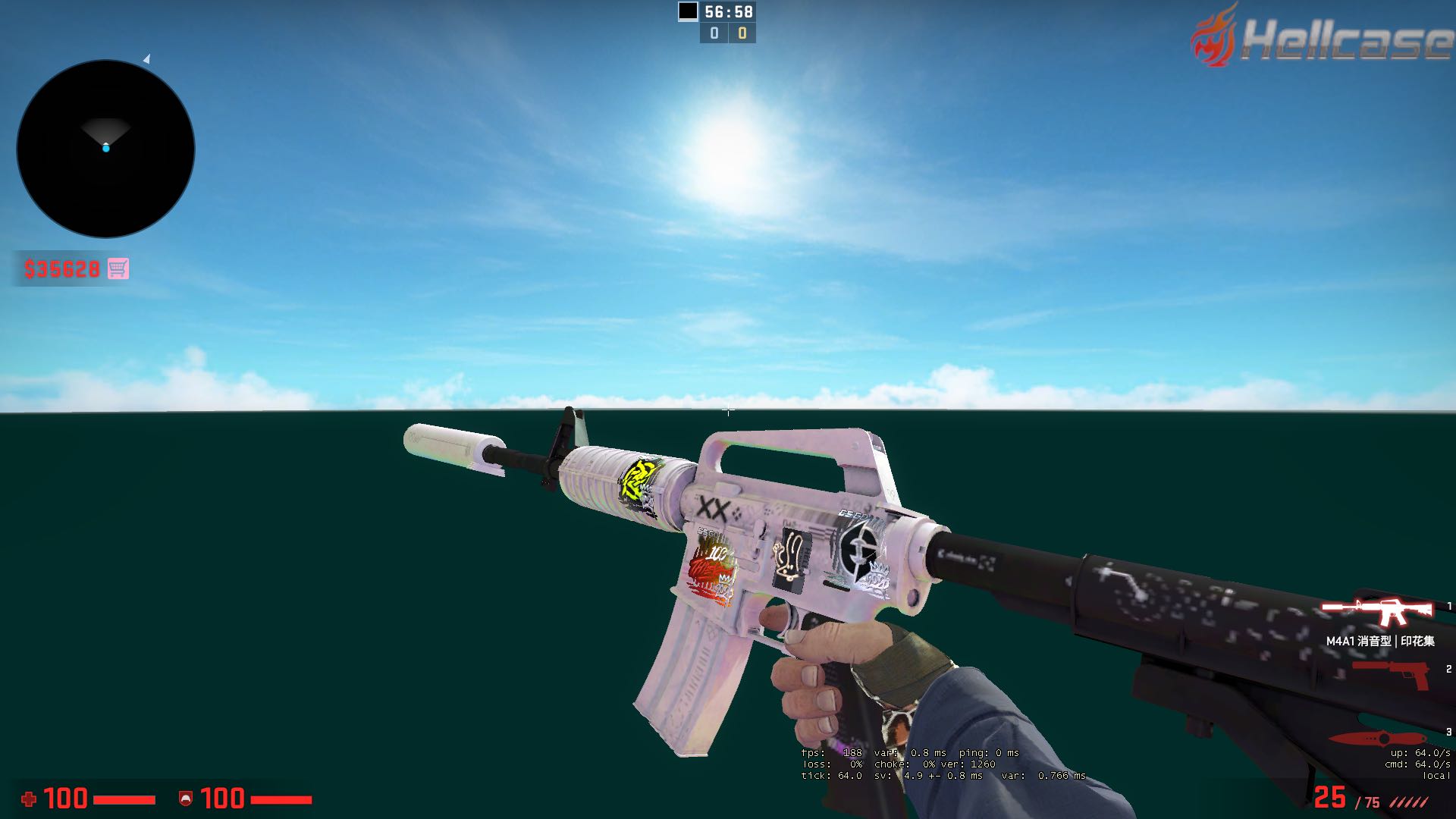 国服国际服骷髅匕首7815印花集7815野火_csgo