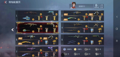 枪战王者租号