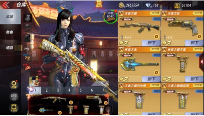 枪战王者租号