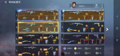 枪战王者租号