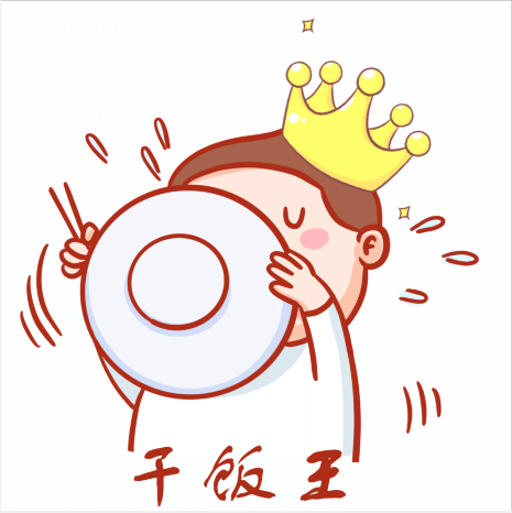 绝地求生租号
