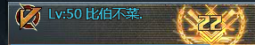 生死狙击租号