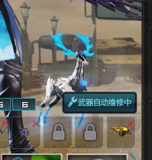 逆战租号