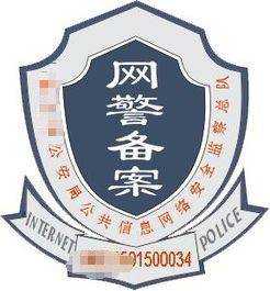 QQ飞车手游租号