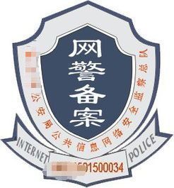 QQ飞车手游租号