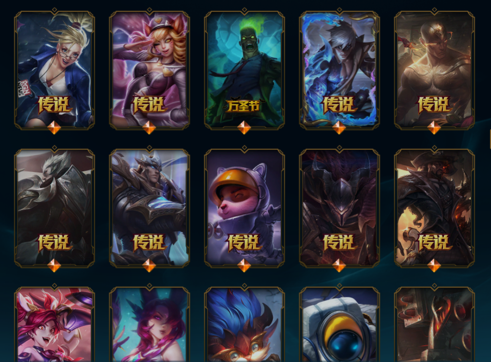 点击看大图