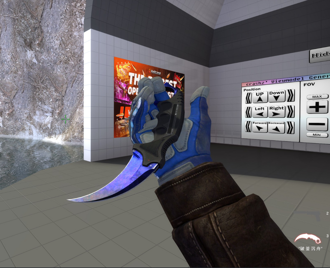 CSGO租号