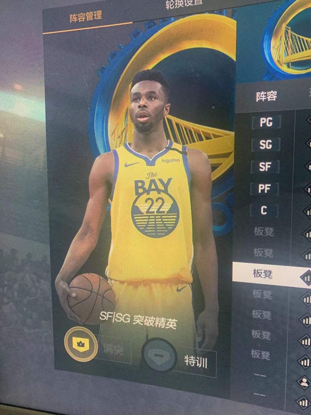 NBA2KOL2租号