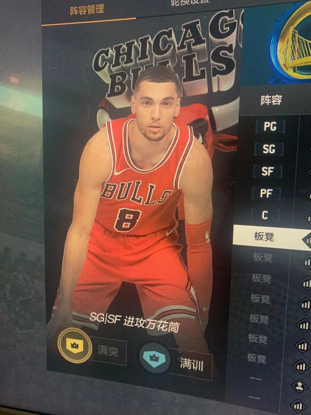 NBA2KOL2租号