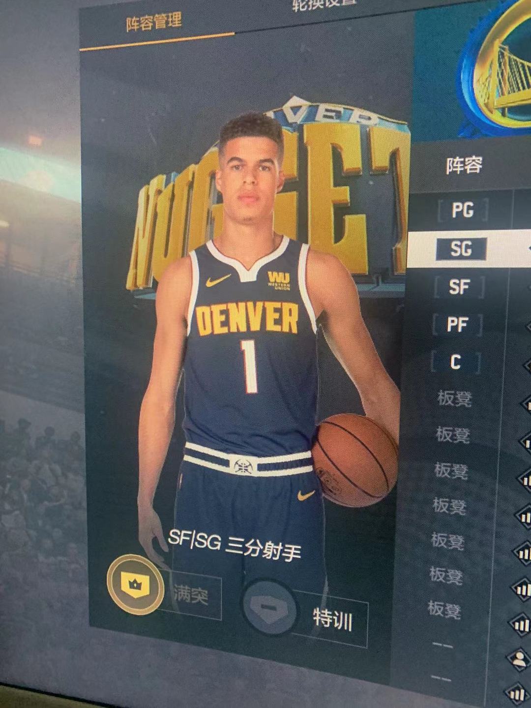 NBA2KOL2租号