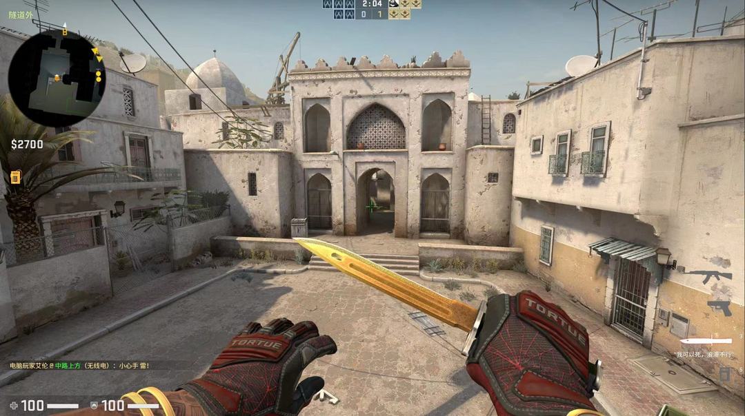 CSGO租号