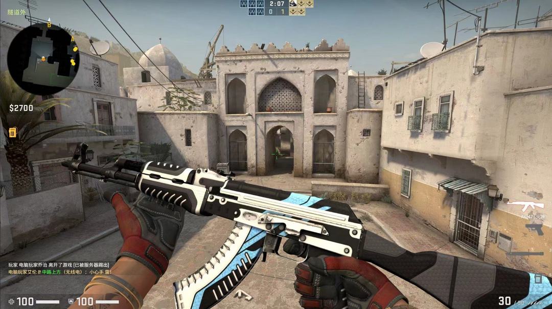 CSGO租号