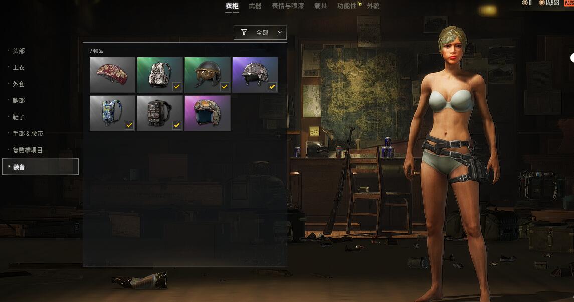 点击看大图