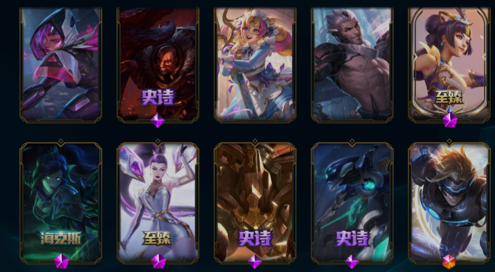点击看大图