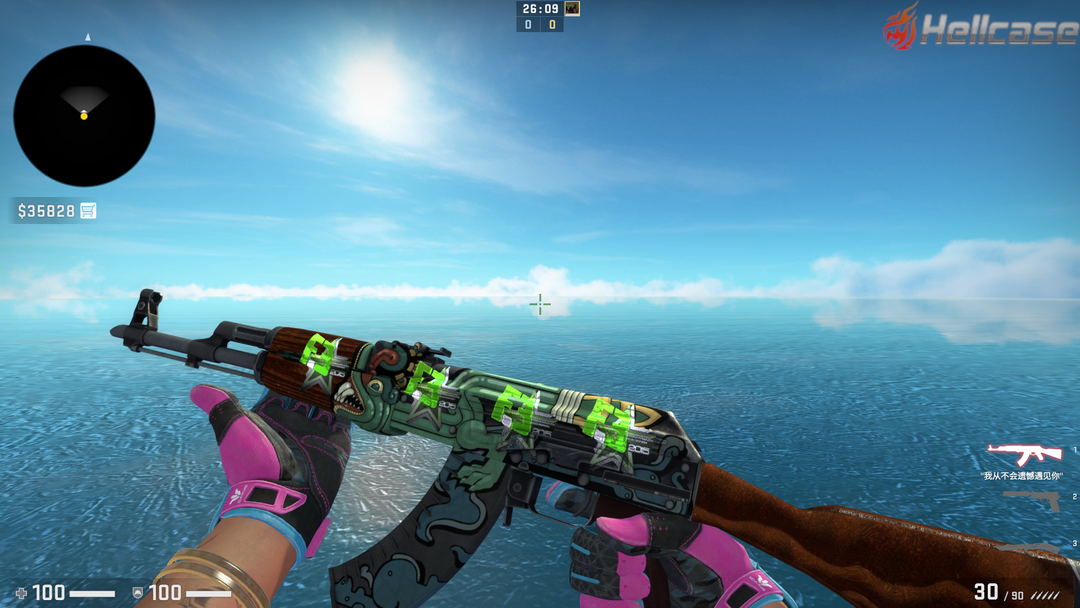 CSGO租号