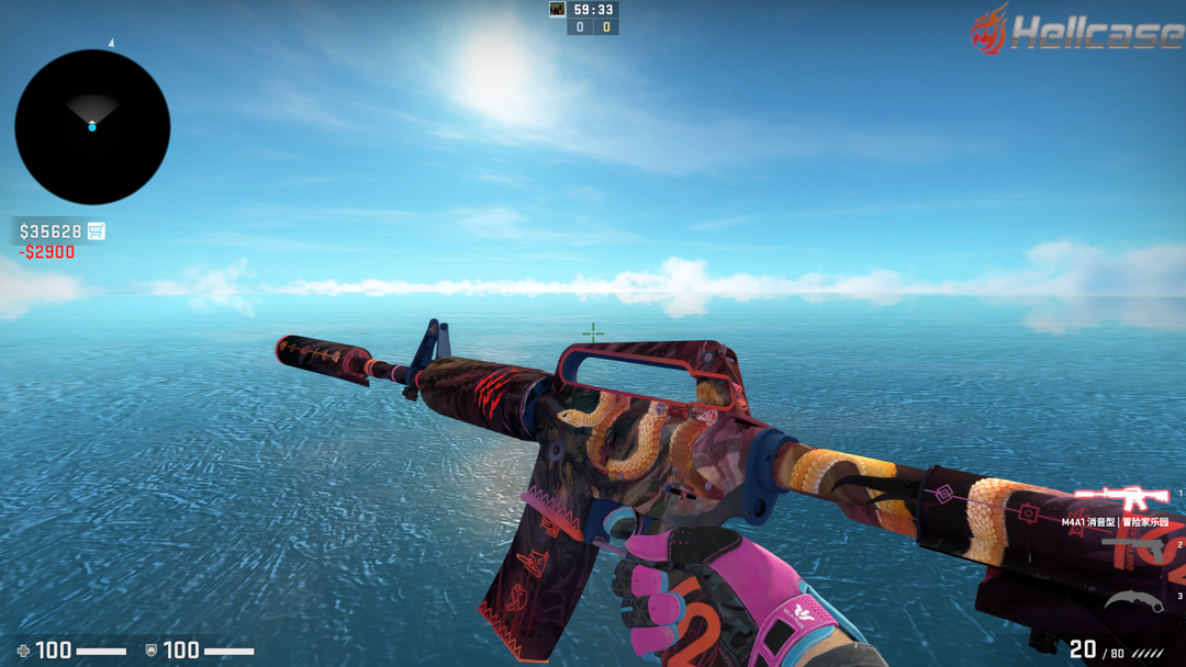 CSGO租号
