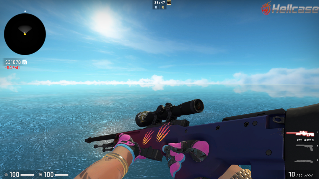 CSGO租号