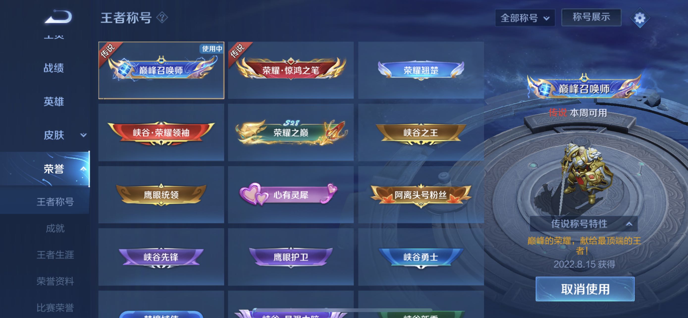 74-214p-qq-qq-117-cf-lol-dnf