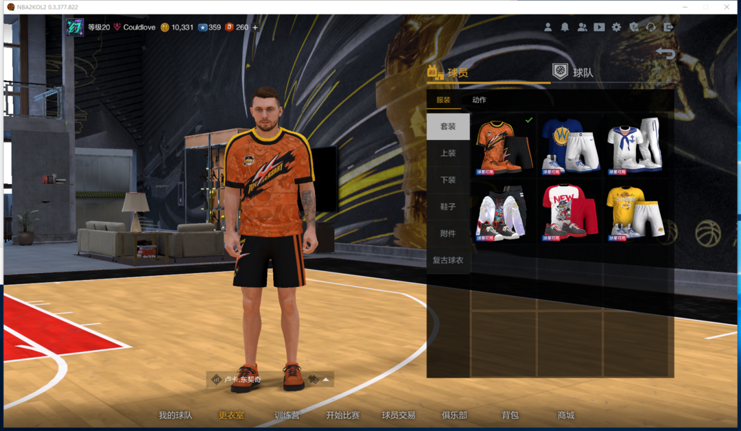 NBA2KOL2租号