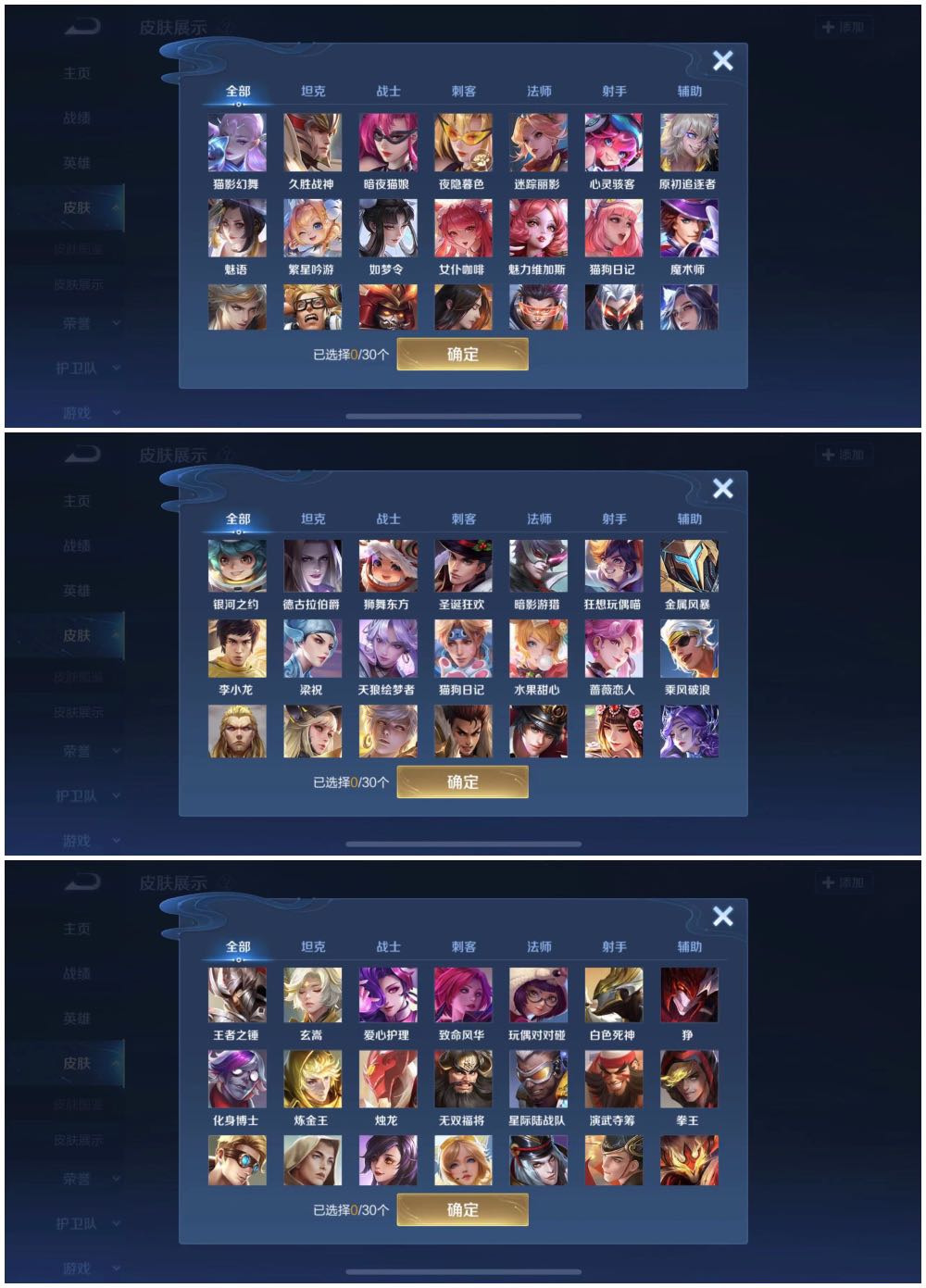 74-214p-qq-qq-117-cf-lol-dnf