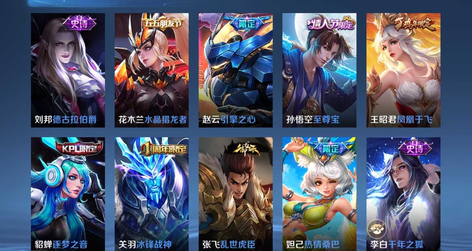 点击看大图