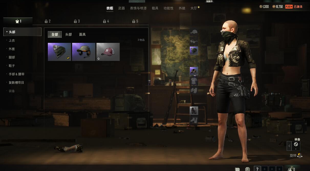 点击看大图