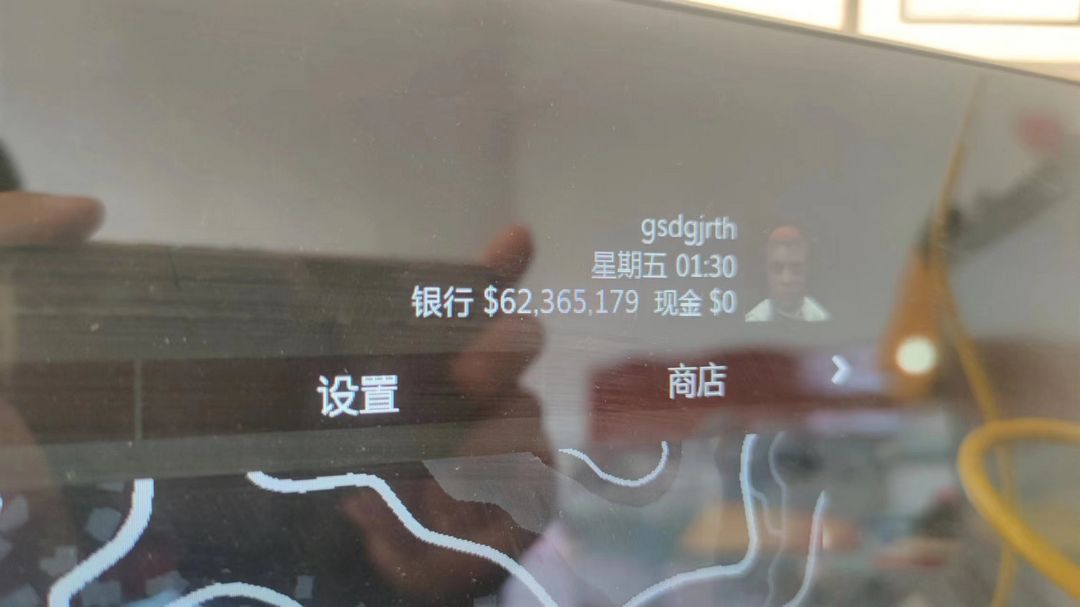 侠盗猎车手Online租号