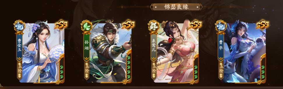 三国杀一将成名租号