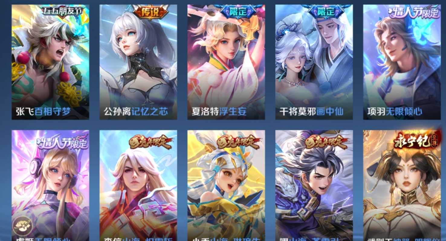 点击看大图