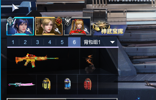 逆战租号