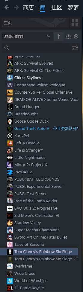 恐惧饥饿Dread Hunge租号