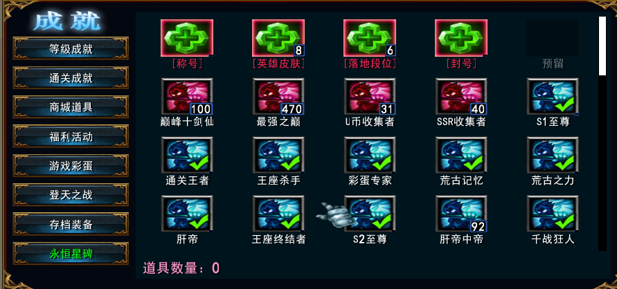 KK官方对战平台租号